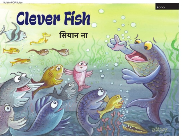 Clever Fish